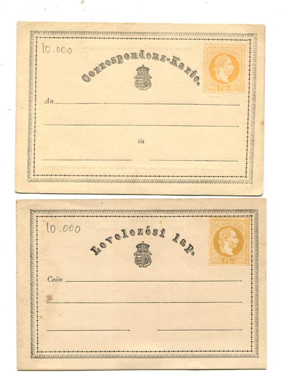IBK – 1869. 2 db használatlan 2 kr-os levlap, magyar és német nyelvű (Hod 1, 2)