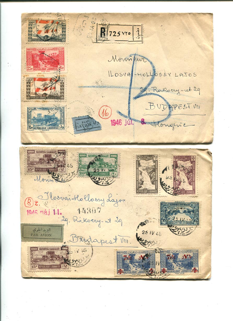 Libanon. 1946. 3 db légiposta ajánlott levél Beyrouth–Budapest