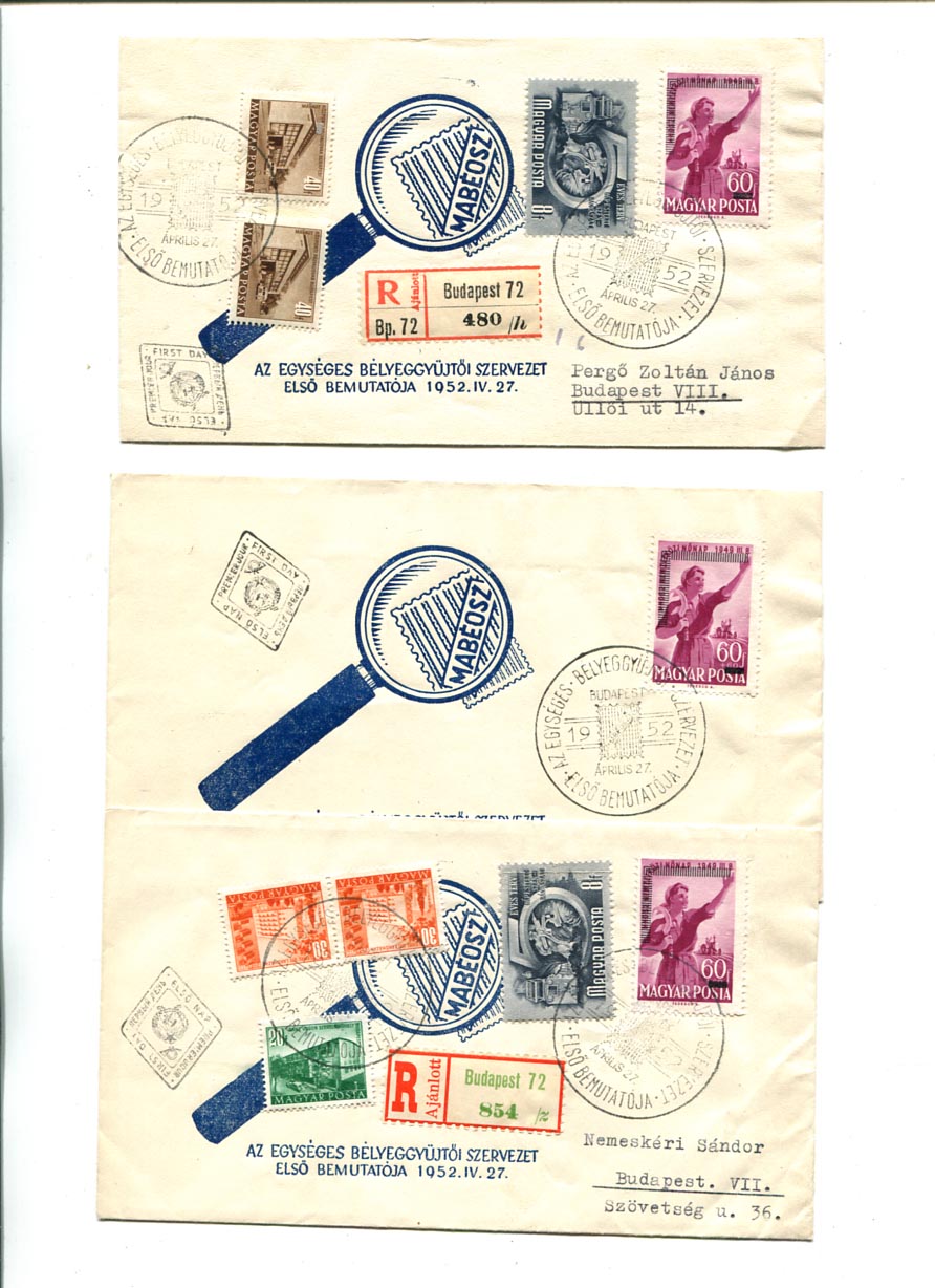 1952.04.27. 3 db MABÉOSZ FDC, ebből 2 helyi ajánlott