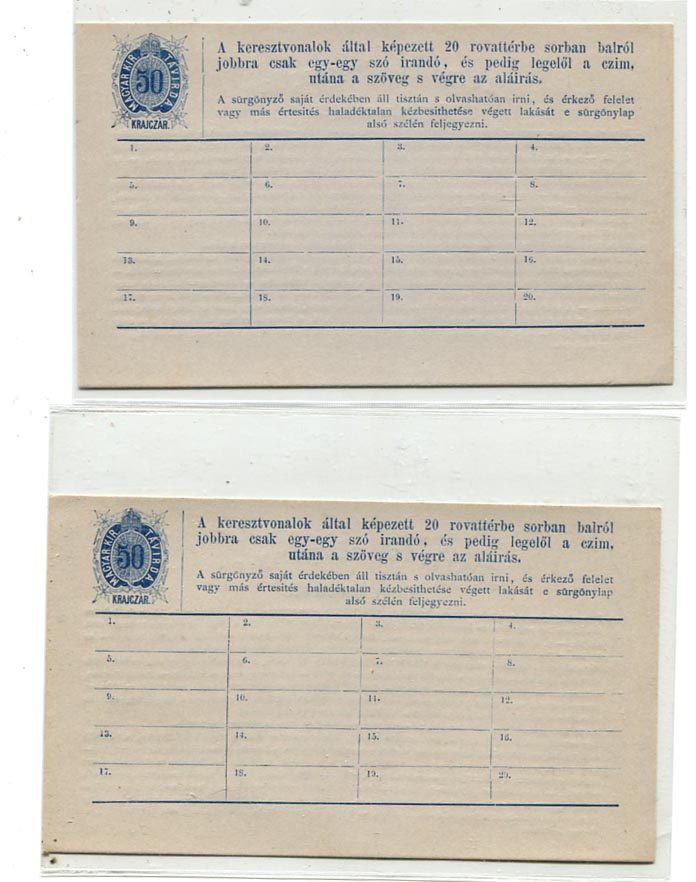 2 db távirdai sürgönylap, kétféle hátoldallal (az utolsó hosszú sor végén lévő számban pont vagy vessző)