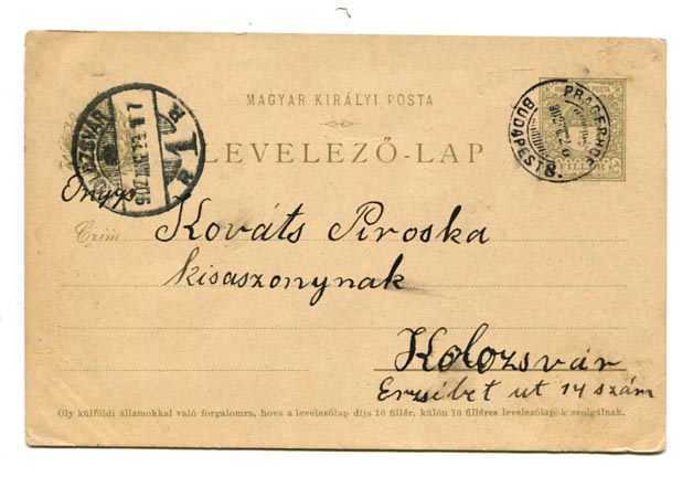 1902. 5 f-es díjjegyes levlap Pragerhof–Budapest 8. őskerék-rendszerű mozgóposta bélyegzéssel