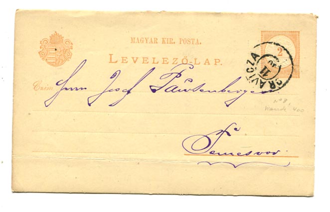 1880. 2 kr-os levelezőlap D-típusú Oravicza bélyegzéssel. Késői használat, lásd Voloncs tanulmány az életmű könyvében.