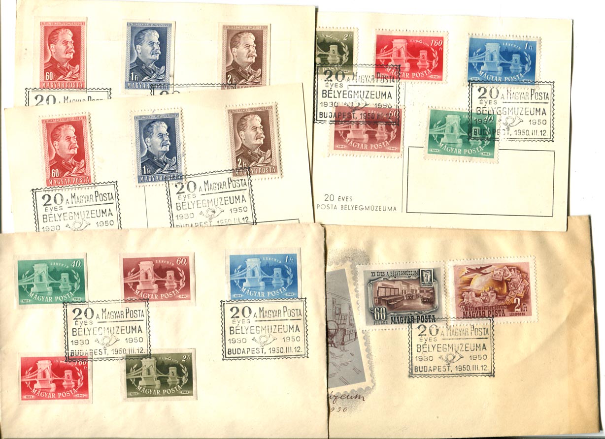 1950.03.12. 20 éves a Bélyegmúzeum alkalmi bélyegzés 3 emléklapon, 1 FDC-n, 1 címzetlen borítékon