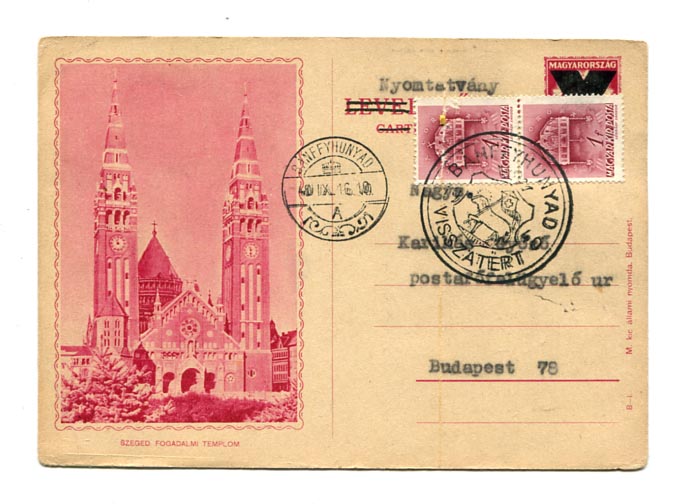 1940. Postaszolgálati felülnyomatú B–1 látképes levlap Bánffyhunyad visszatért alkalmi bélyegzéssel