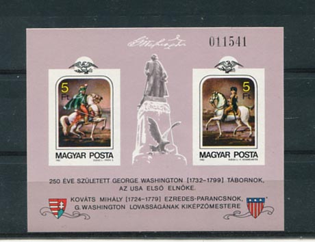 1982. Washington blokk, fogazatlan (3500)