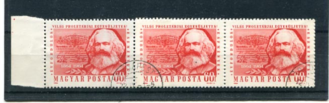 1964. Marx pecsételt 5-ös csík, a 2. bélyeg ESFMÉNYEK felirattal