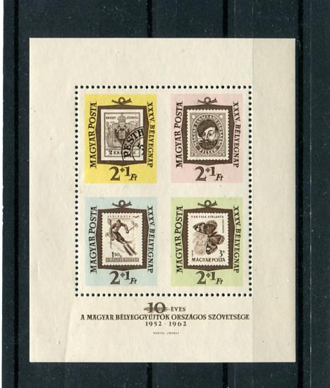 1962. Bélyegnapi blokk, ajándék változat (**) (25000)