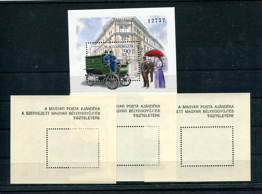 1997. 4 db bélyegnapi blokk, hátoldali ajándék felirattal (**) (16000)