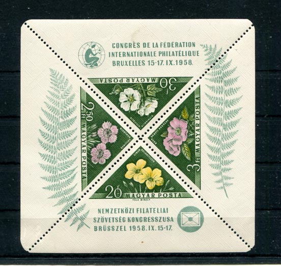 1958. Virág blokk 11-es fogazattal (**)