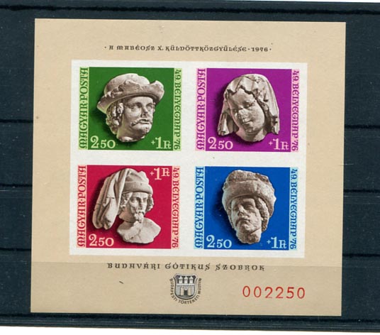 1976. Küldöttgyűlés blokk, hátoldali ajándék nyomattal (25000)