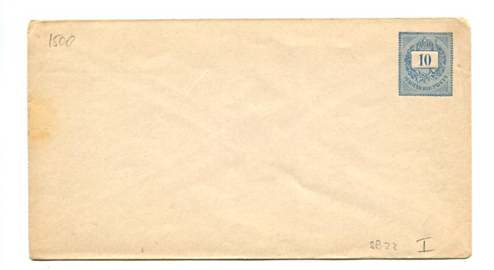 IBK – 10 kr-os boríték (I. vj.)