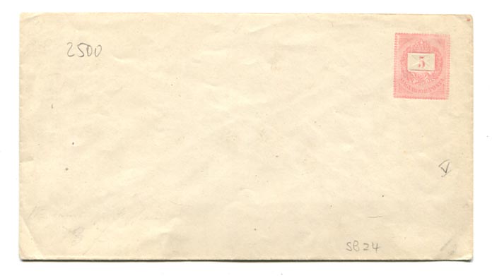IBK – 5 kr-os boríték, V. vj.