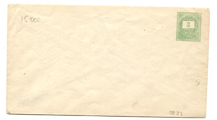 IBK – 3 kr-os boríték, V. vj.