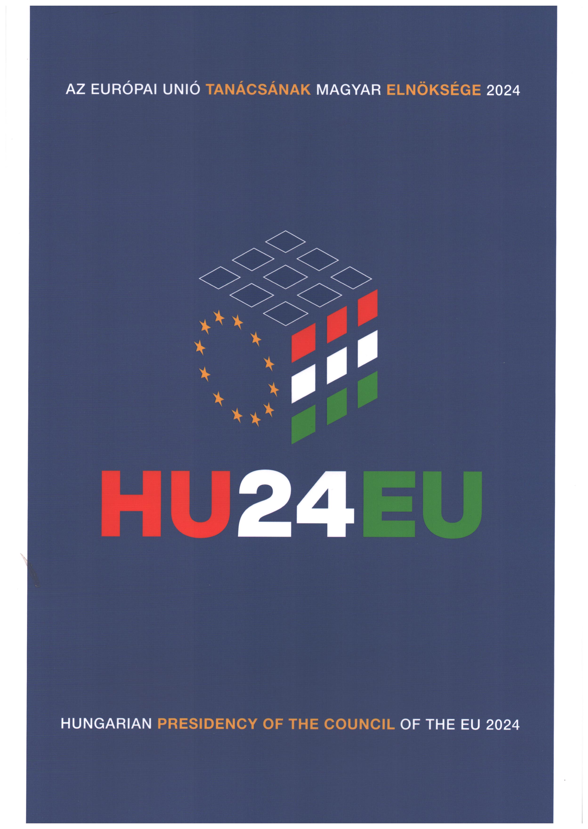 2024. EU magyar elnöksége II. bélyegszett (22000)
