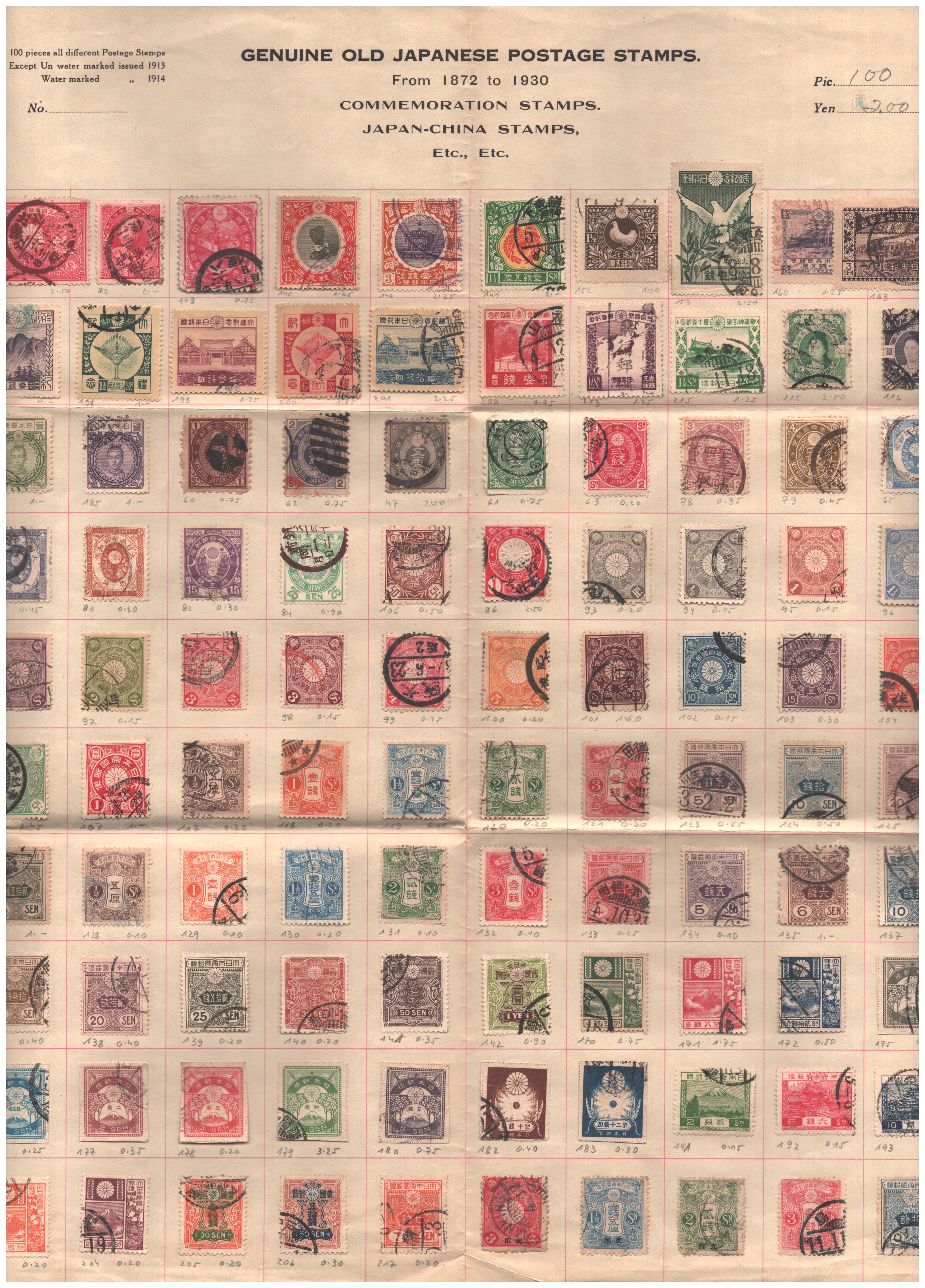 Japán. 1872–1930. 100 db-os válogatás japán bélyegekből.