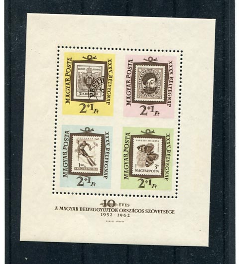 1962. Bélyegnapi blokk, ajándék változat (**) (25000)