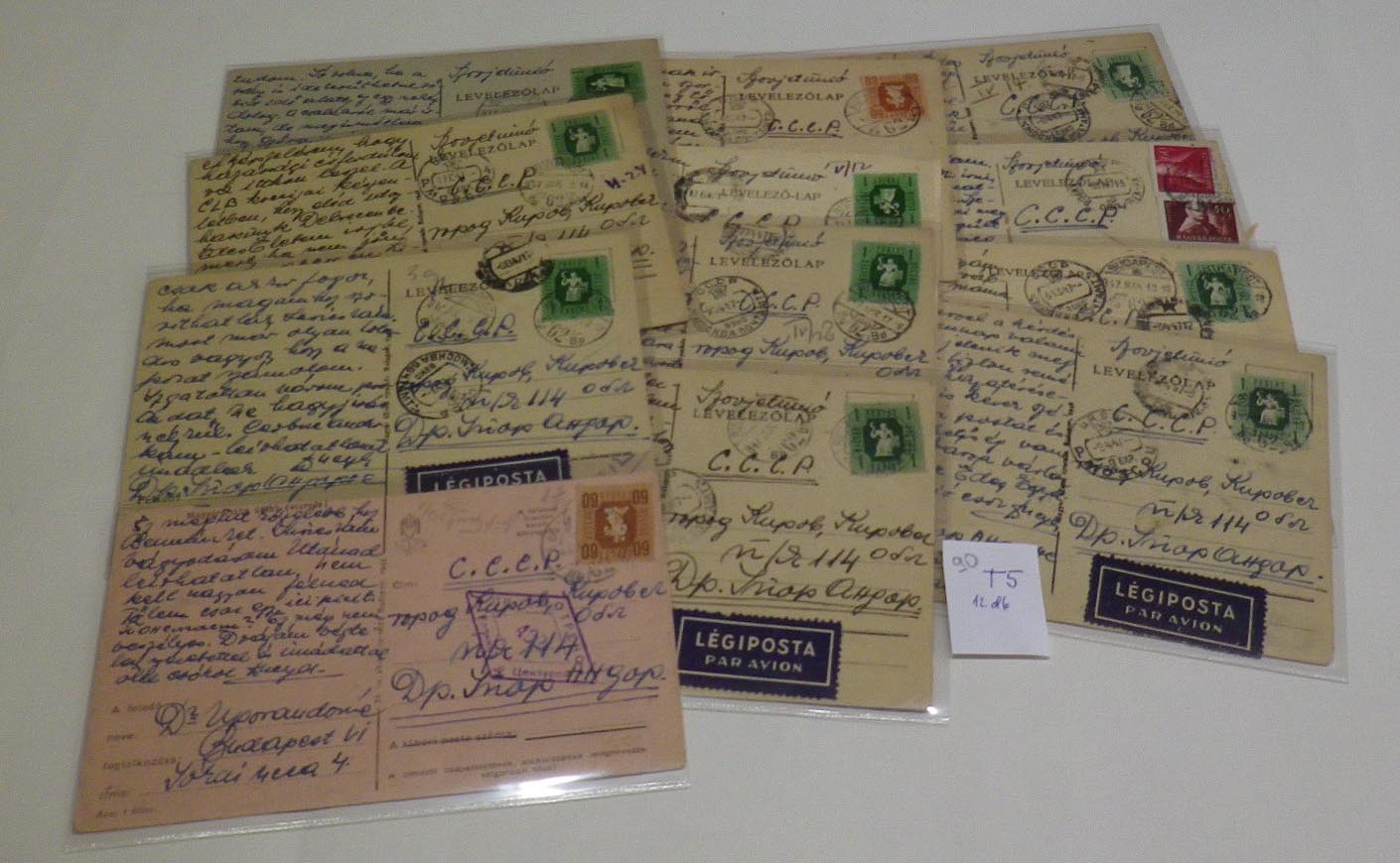 1946-47. 12 db Kirovba (SZU) küldött légiposta levlap Ft-f bérmentesítéssel, 1 cenzúrázva